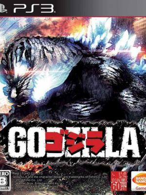 Godzilla Ps3